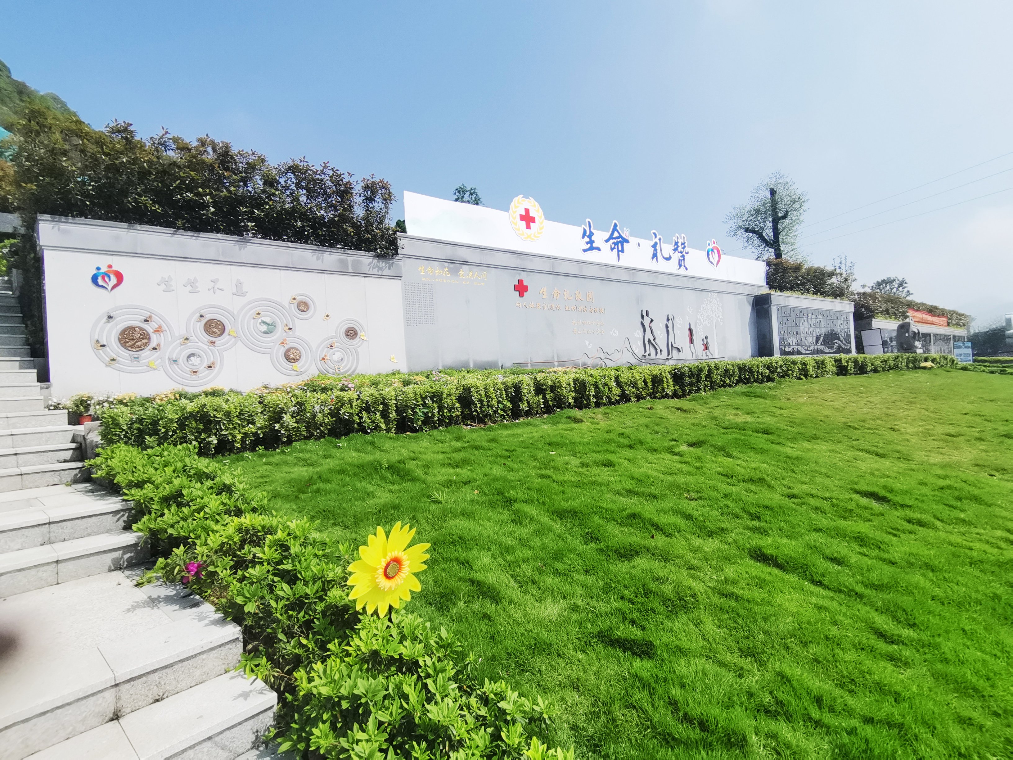 云顶集团(中国区)官方网站