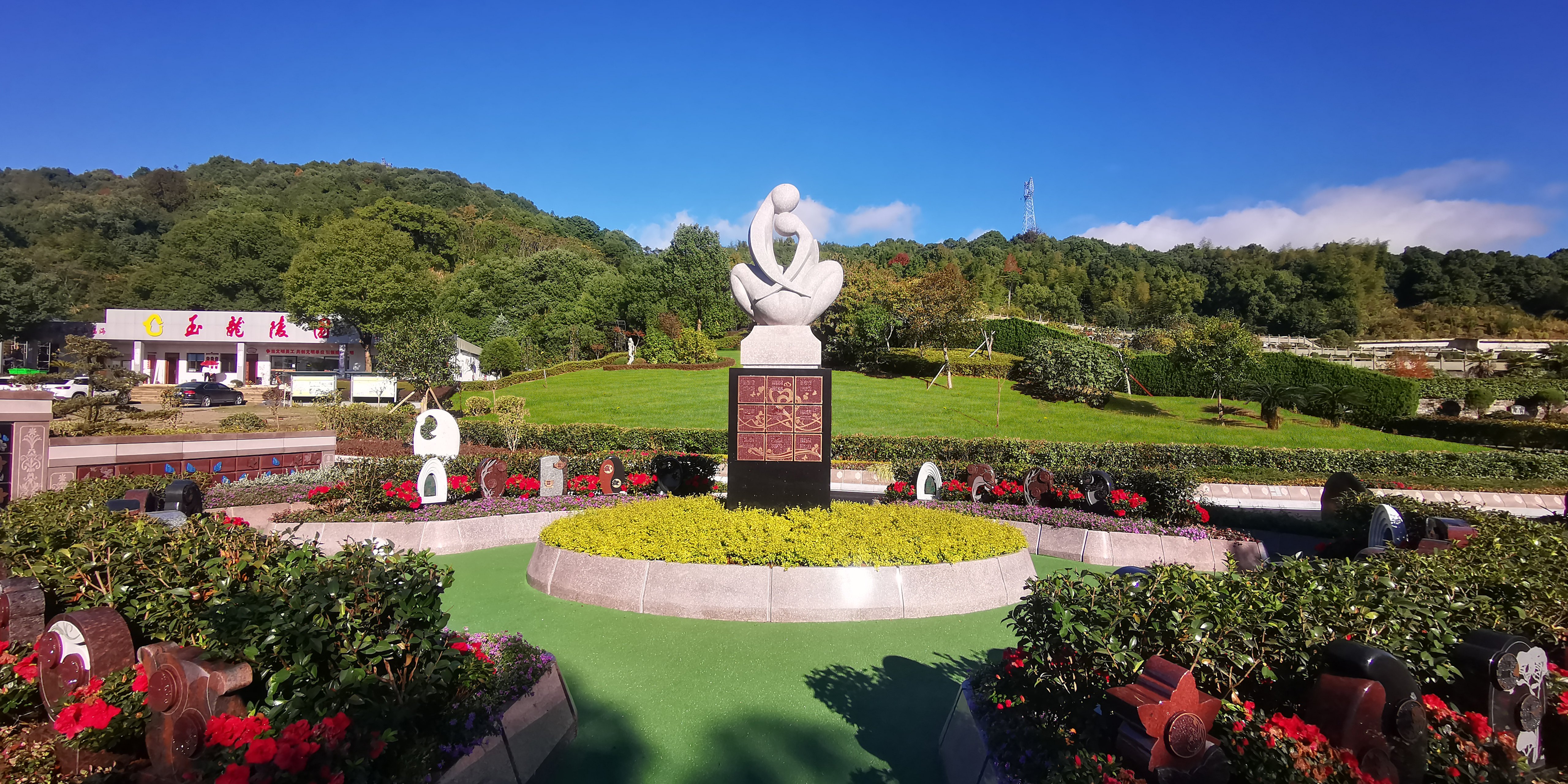 云顶集团(中国区)官方网站