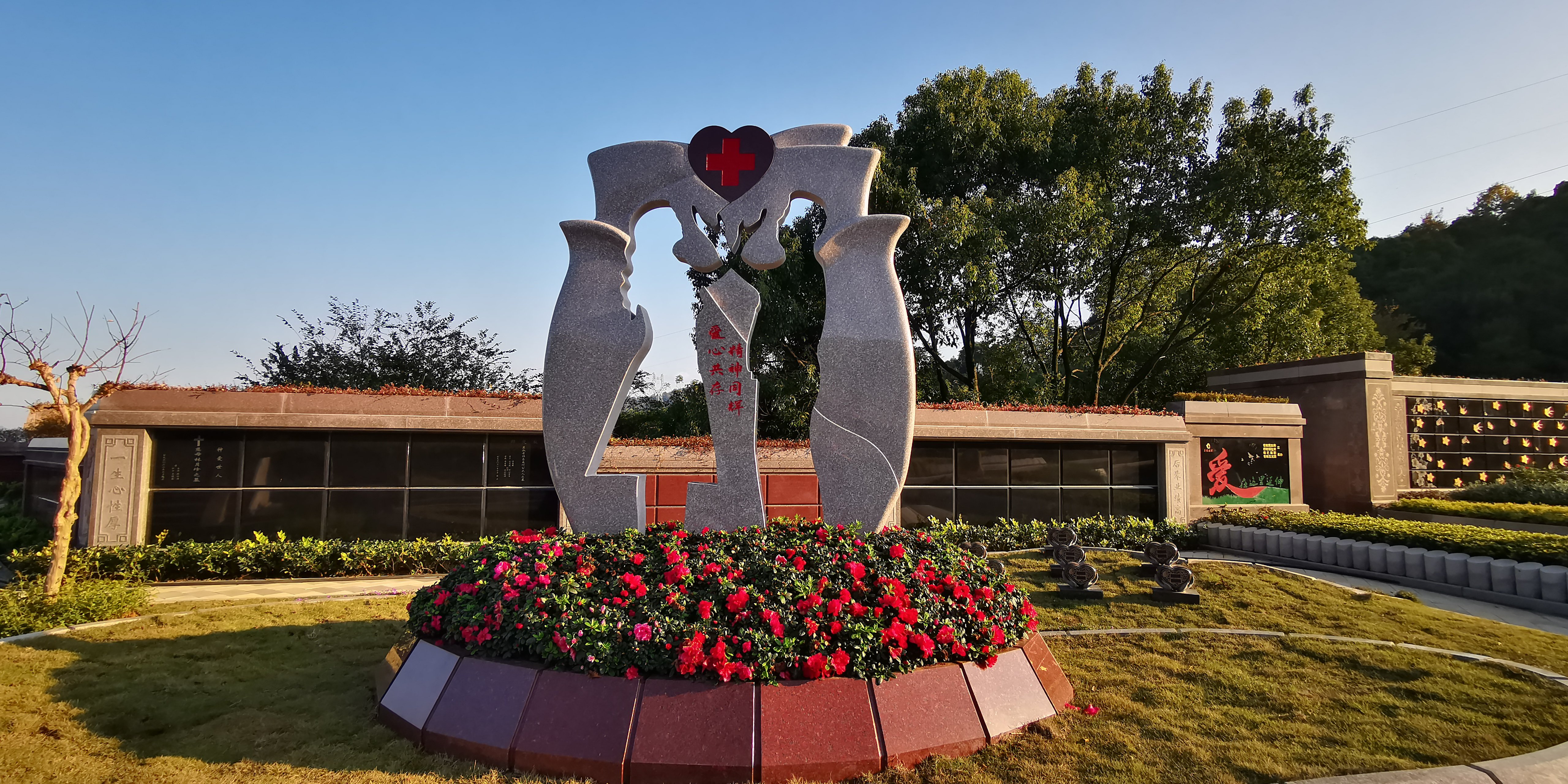 云顶集团(中国区)官方网站