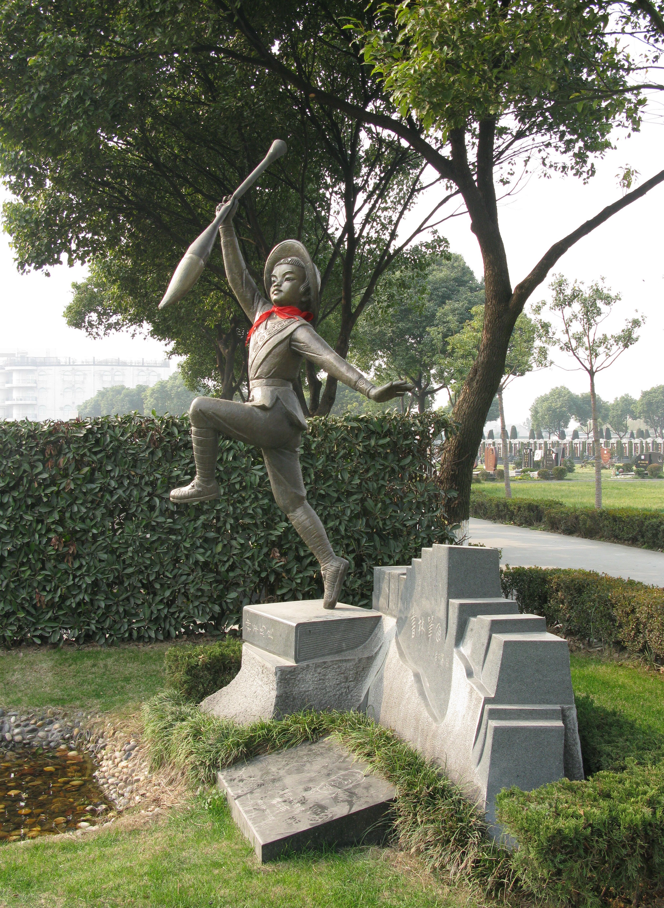 云顶集团(中国区)官方网站