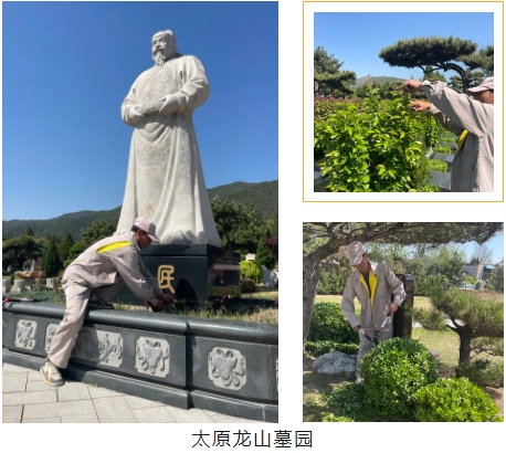 云顶集团(中国区)官方网站