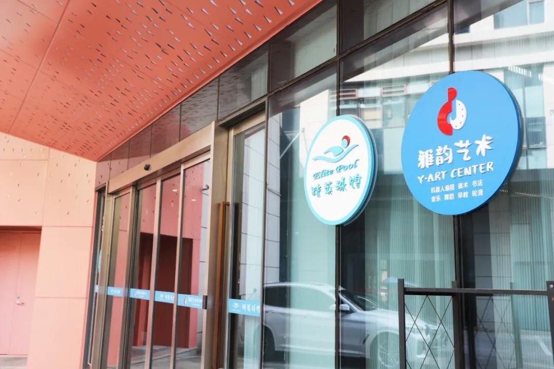 云顶集团(中国区)官方网站