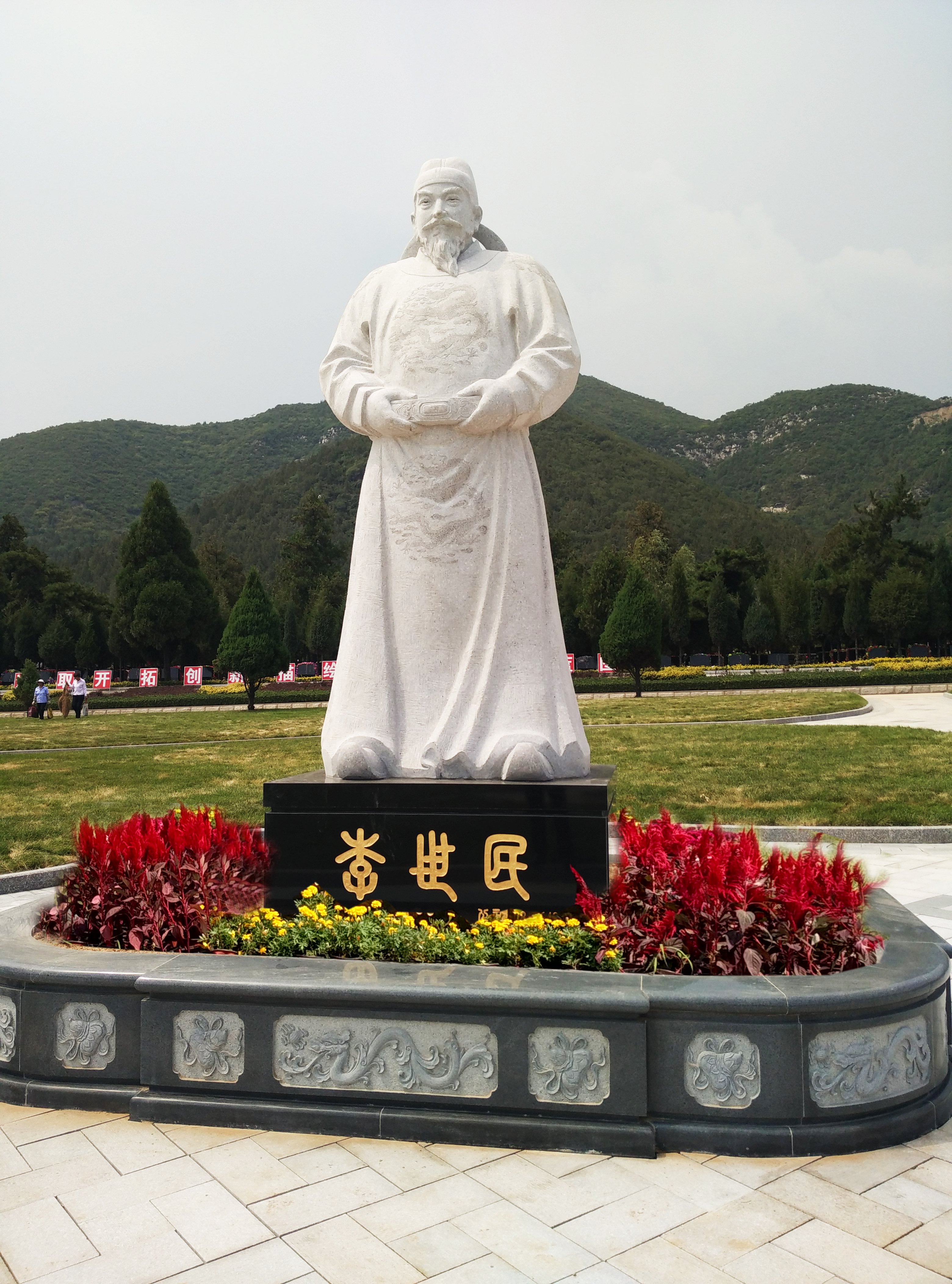 云顶集团(中国区)官方网站