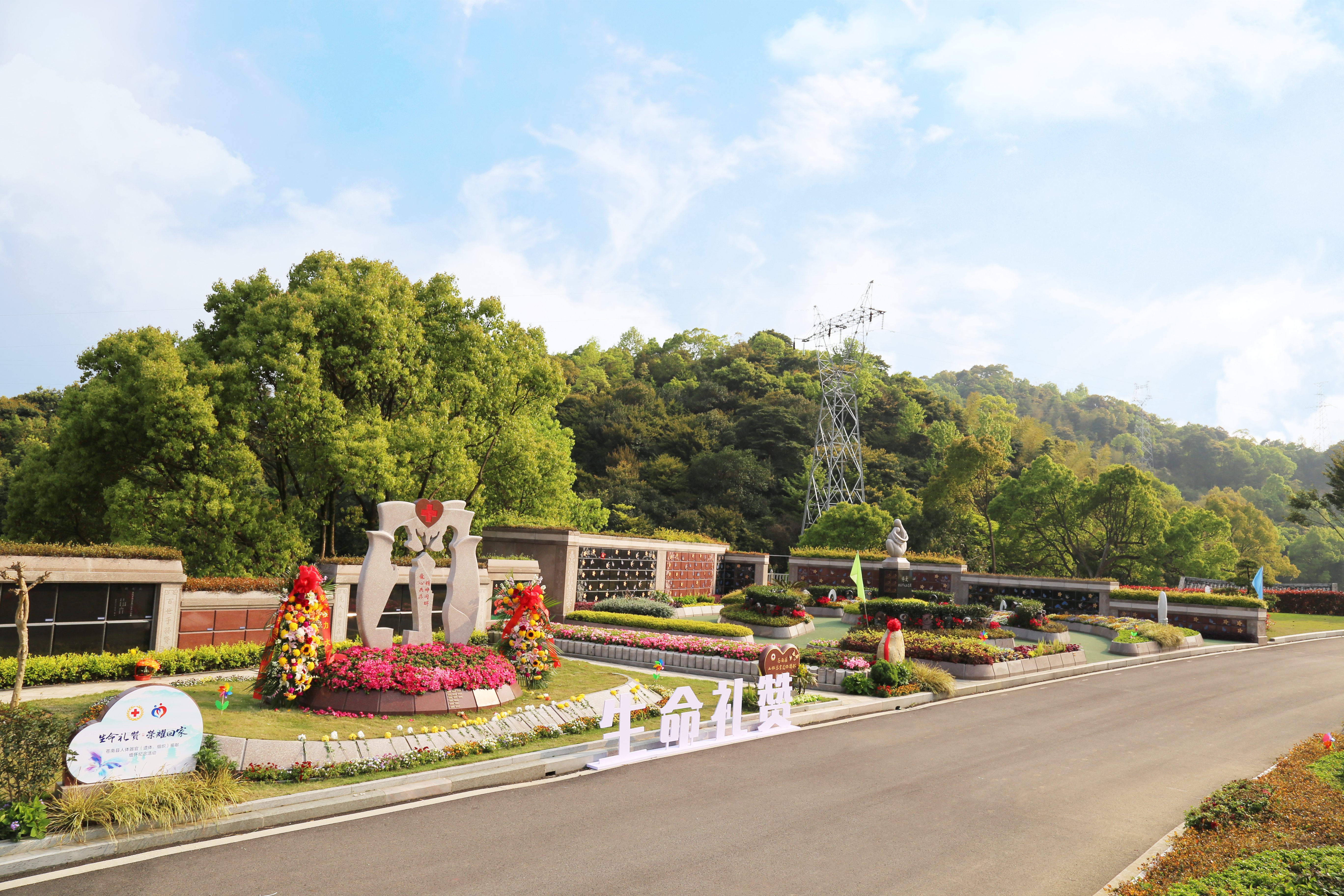 云顶集团(中国区)官方网站