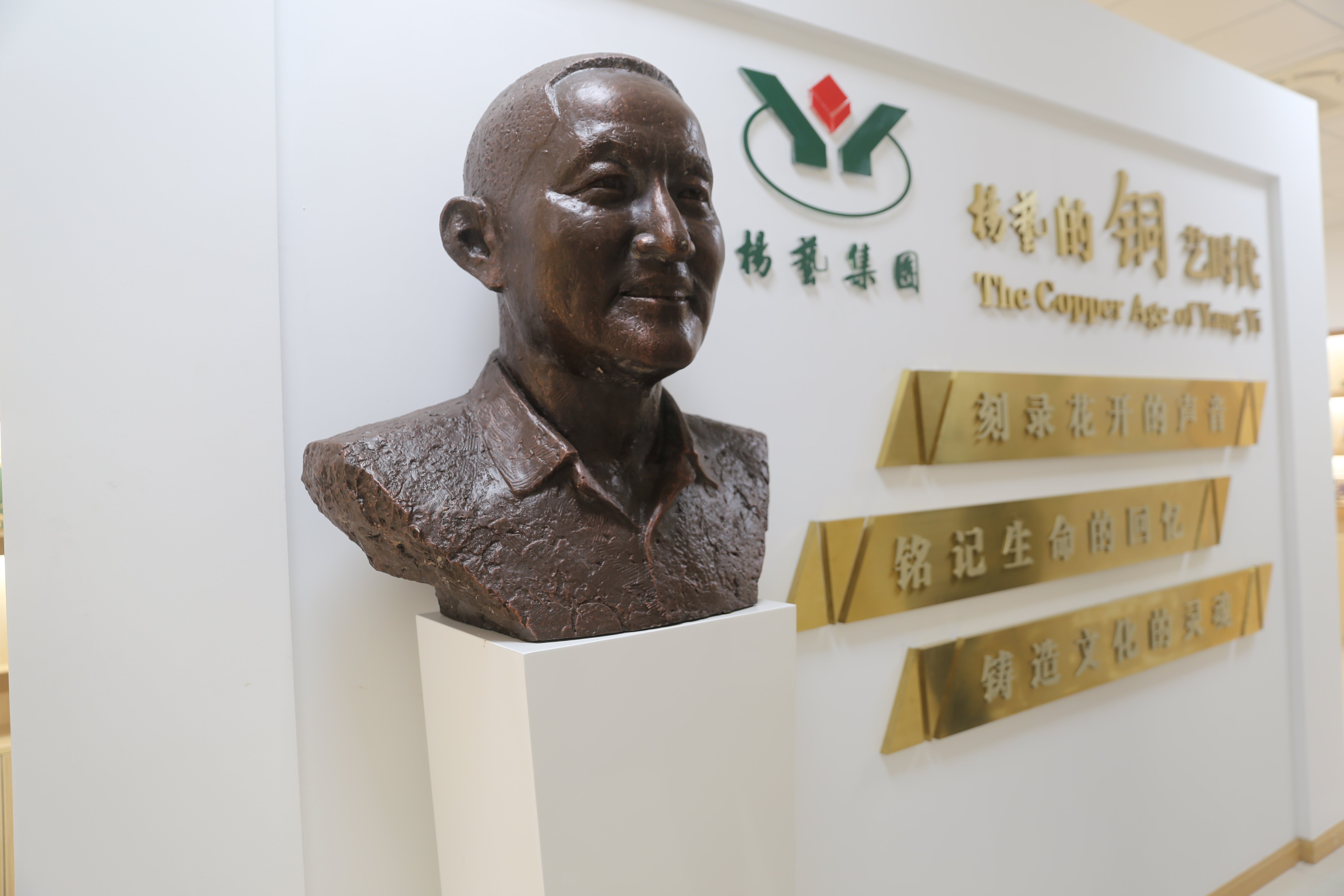 云顶集团(中国区)官方网站