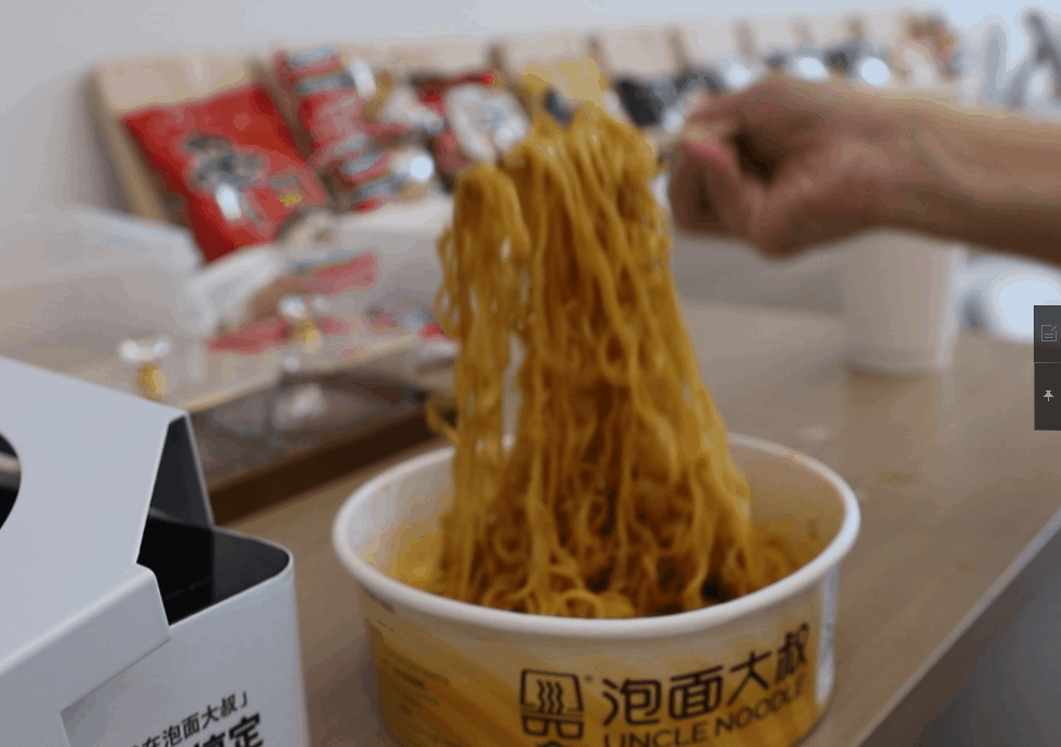 云顶集团(中国区)官方网站