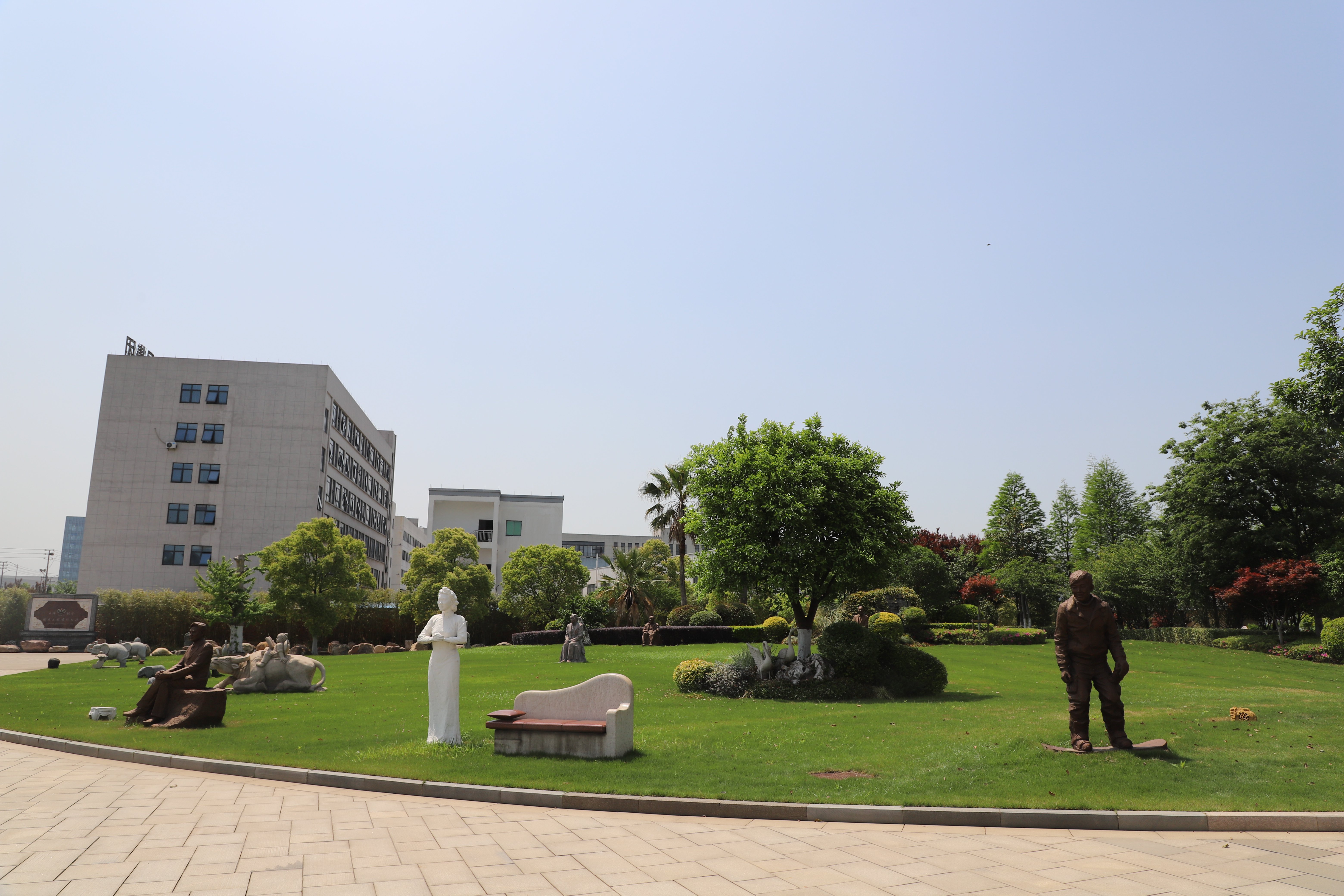 云顶集团(中国区)官方网站