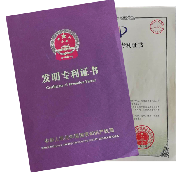 云顶集团(中国区)官方网站