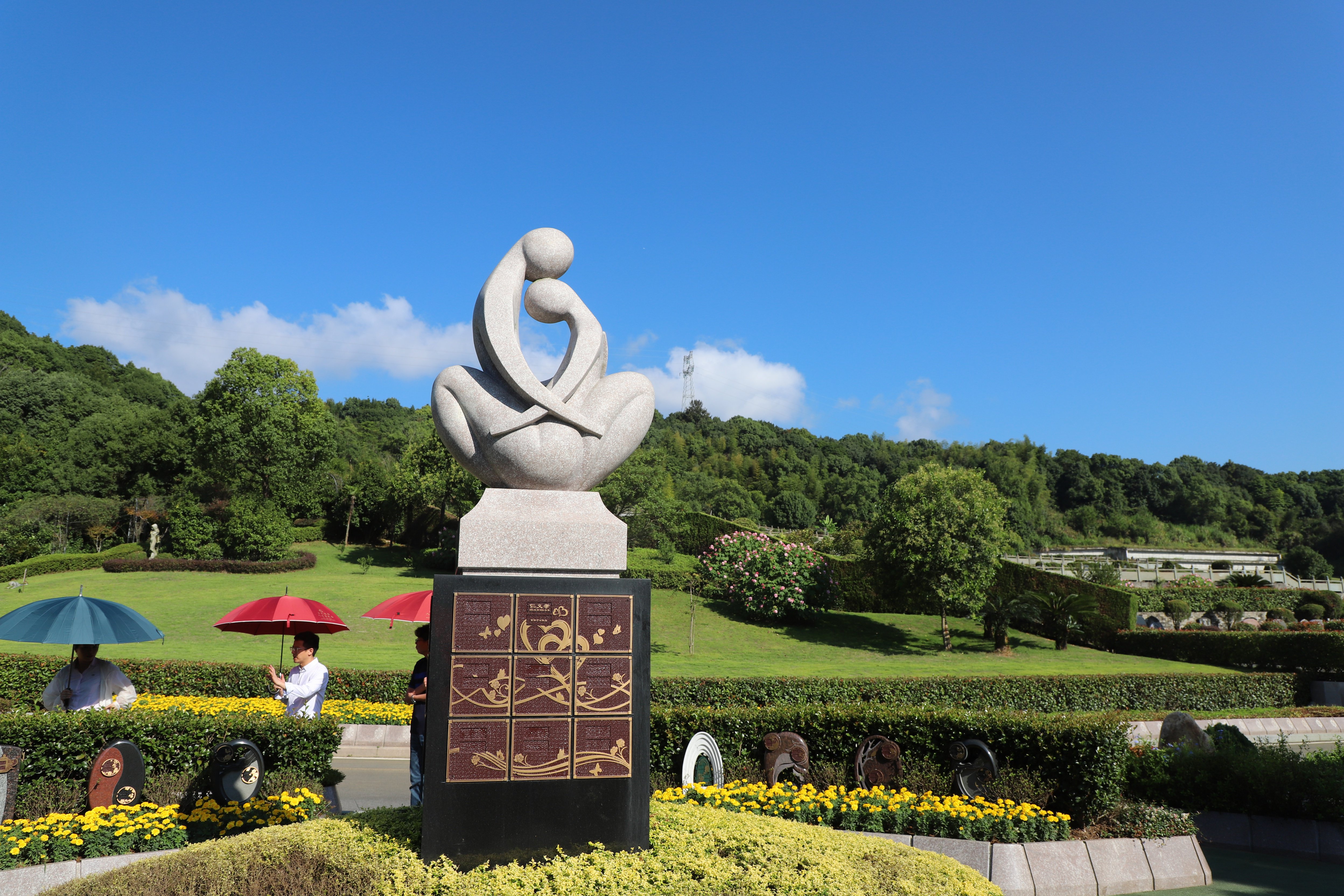 云顶集团(中国区)官方网站