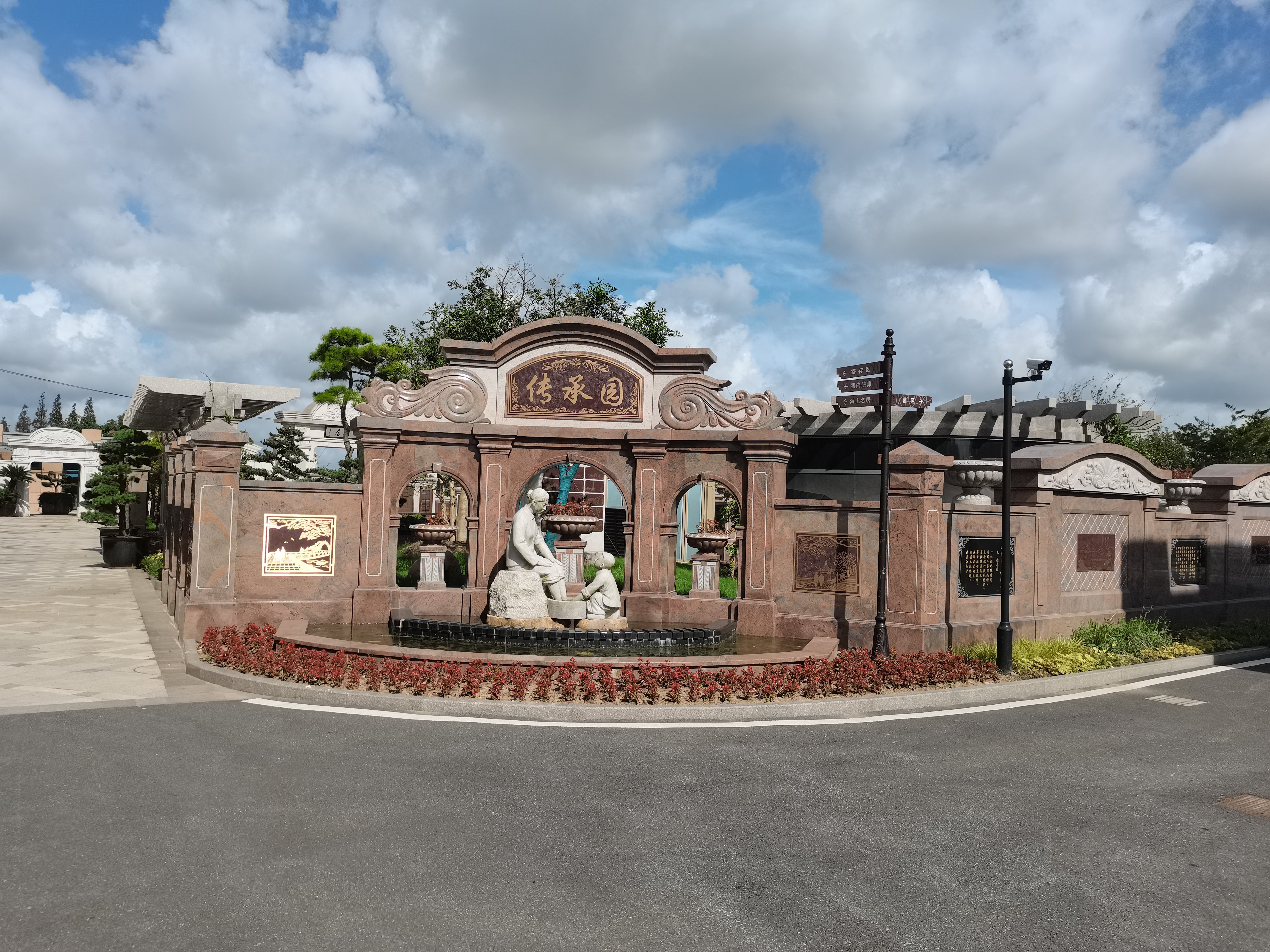 云顶集团(中国区)官方网站