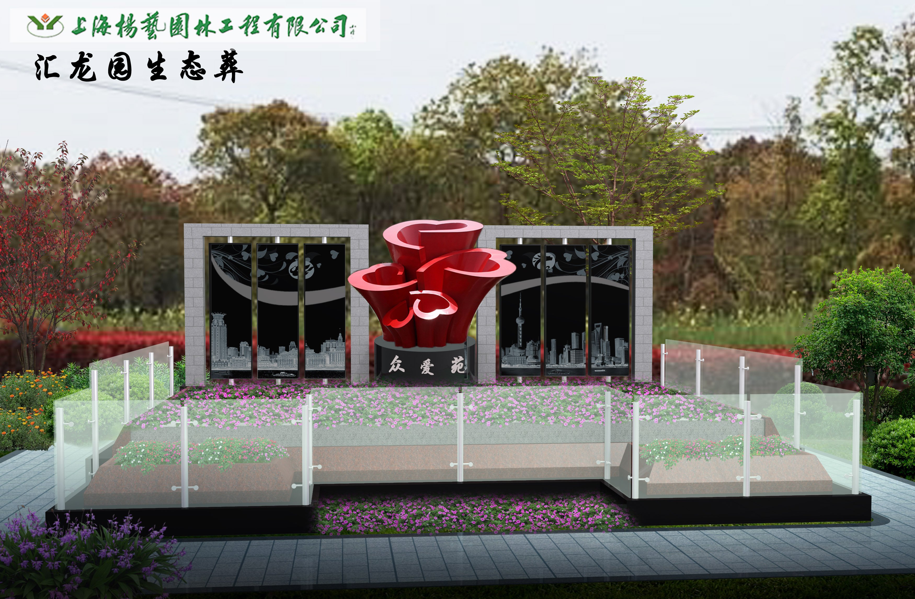 云顶集团(中国区)官方网站