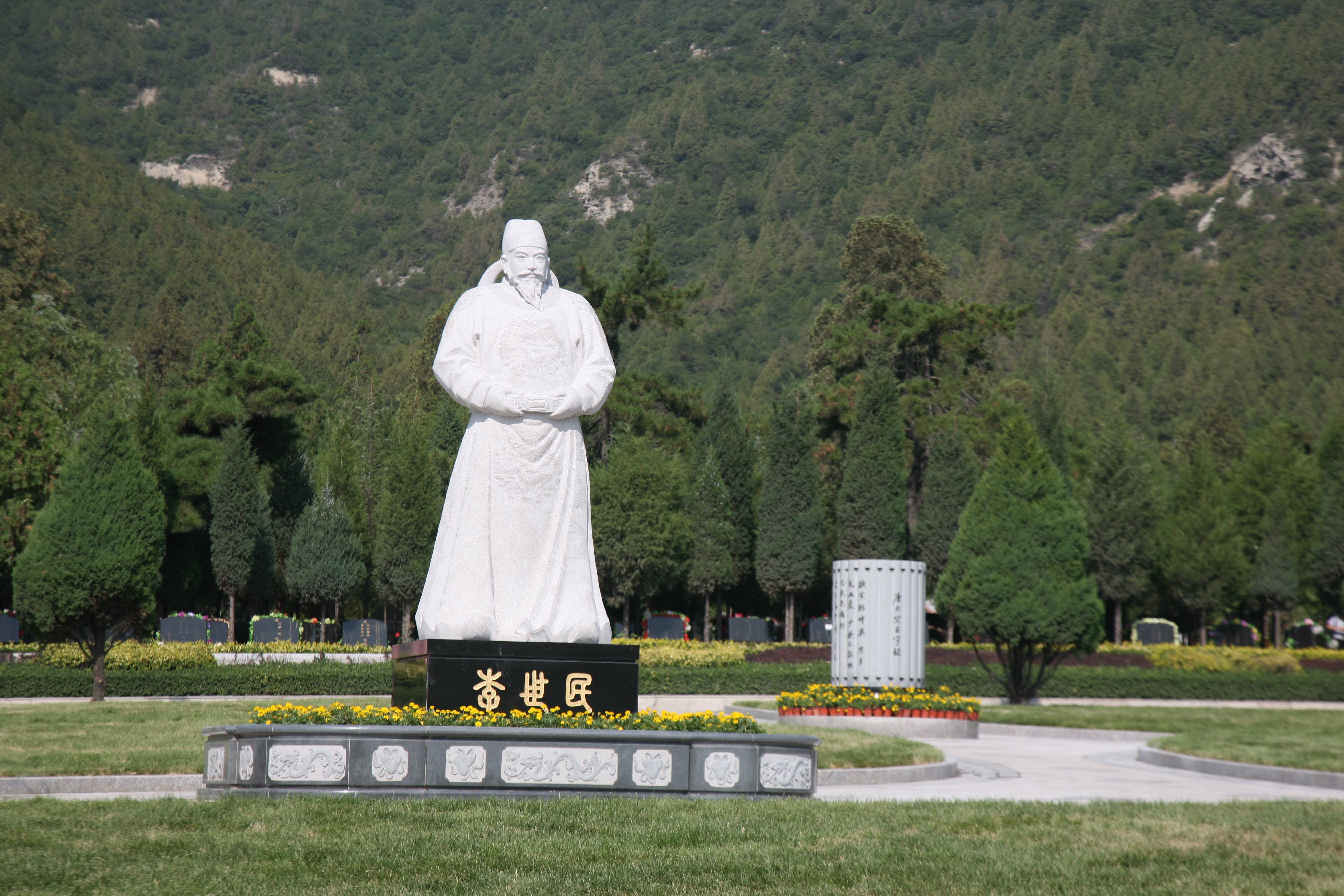 云顶集团(中国区)官方网站