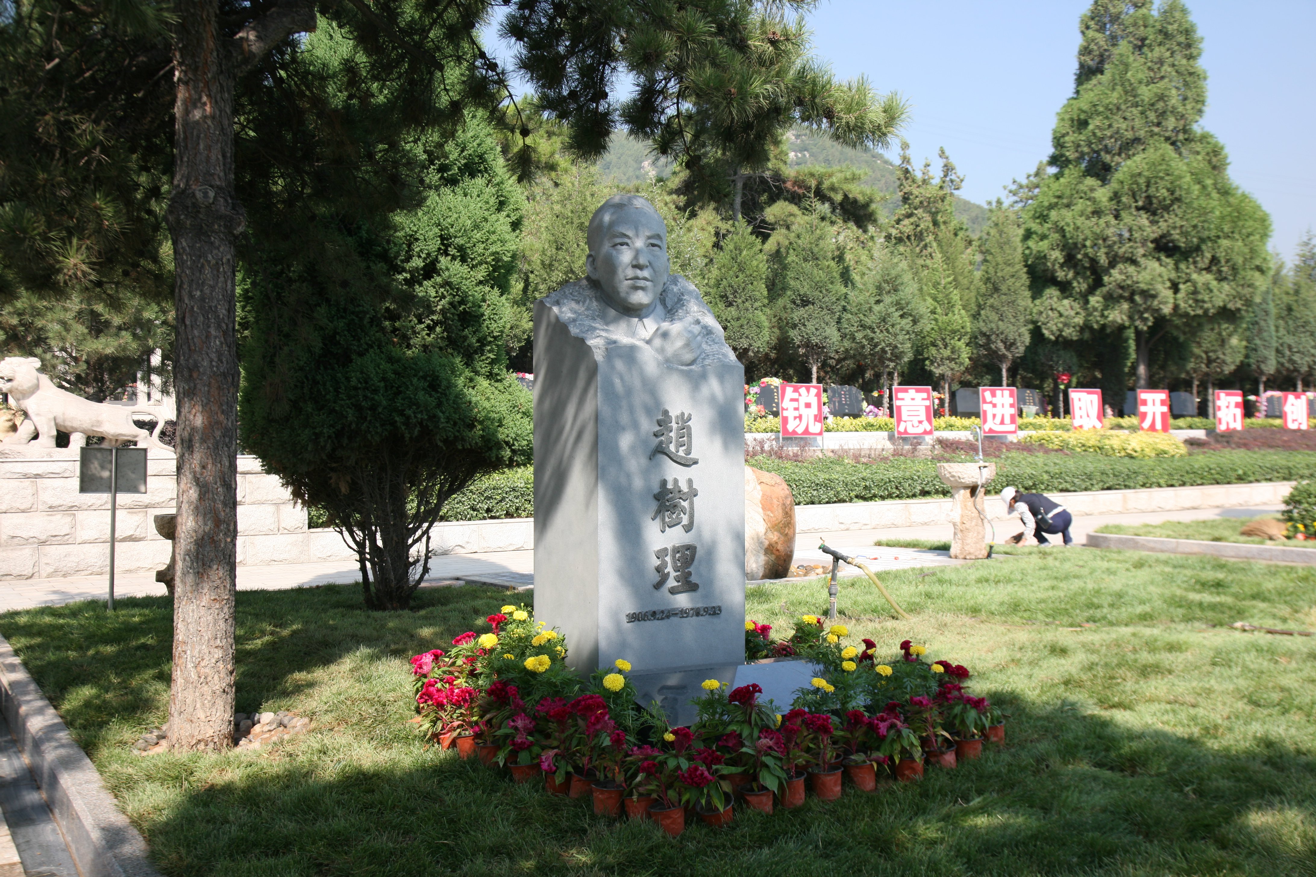 云顶集团(中国区)官方网站