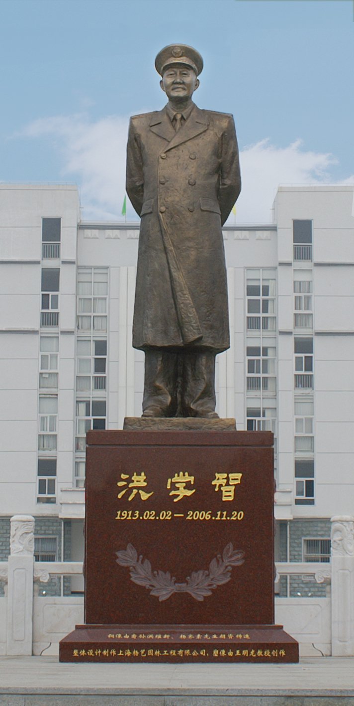 云顶集团(中国区)官方网站