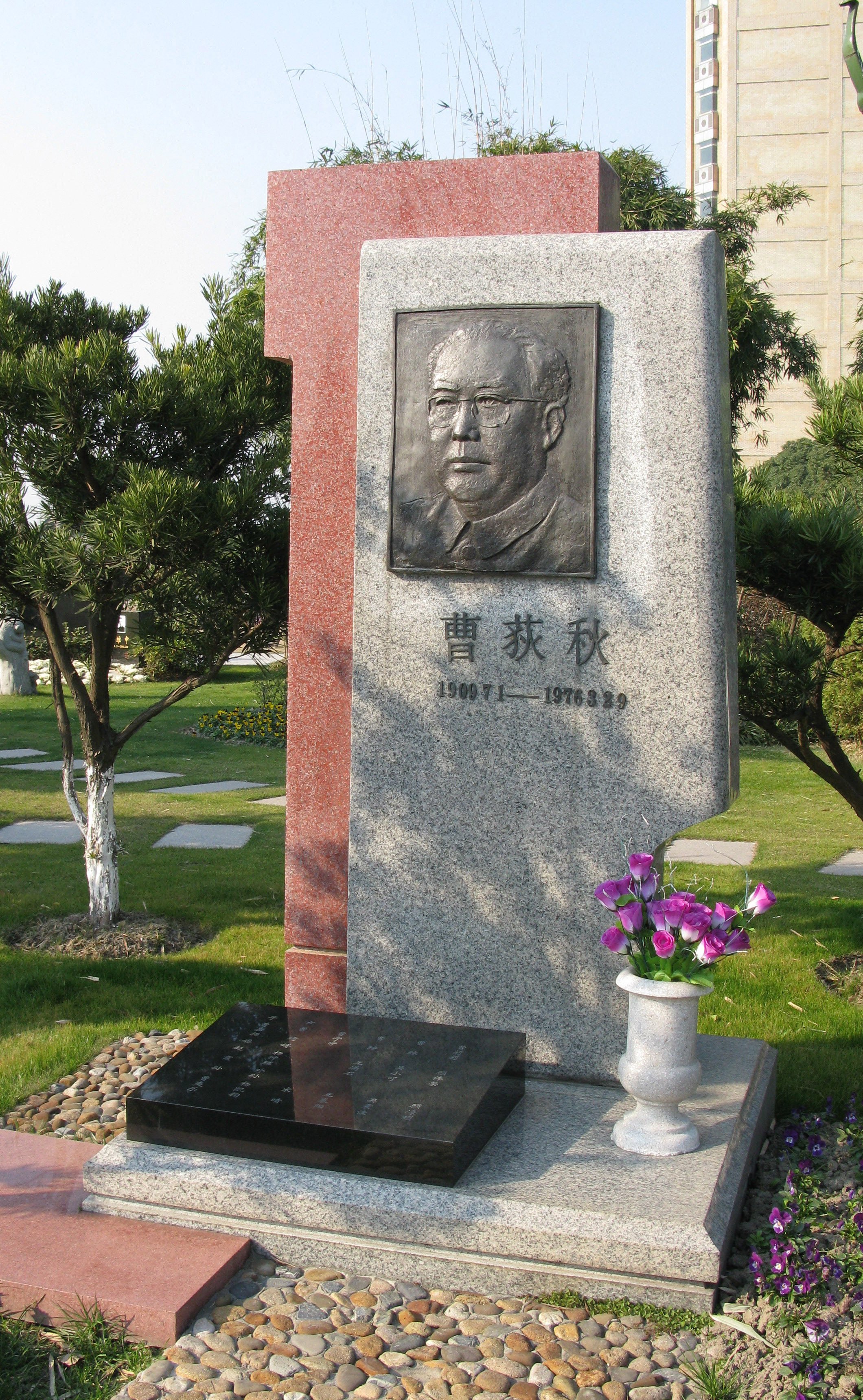 云顶集团(中国区)官方网站