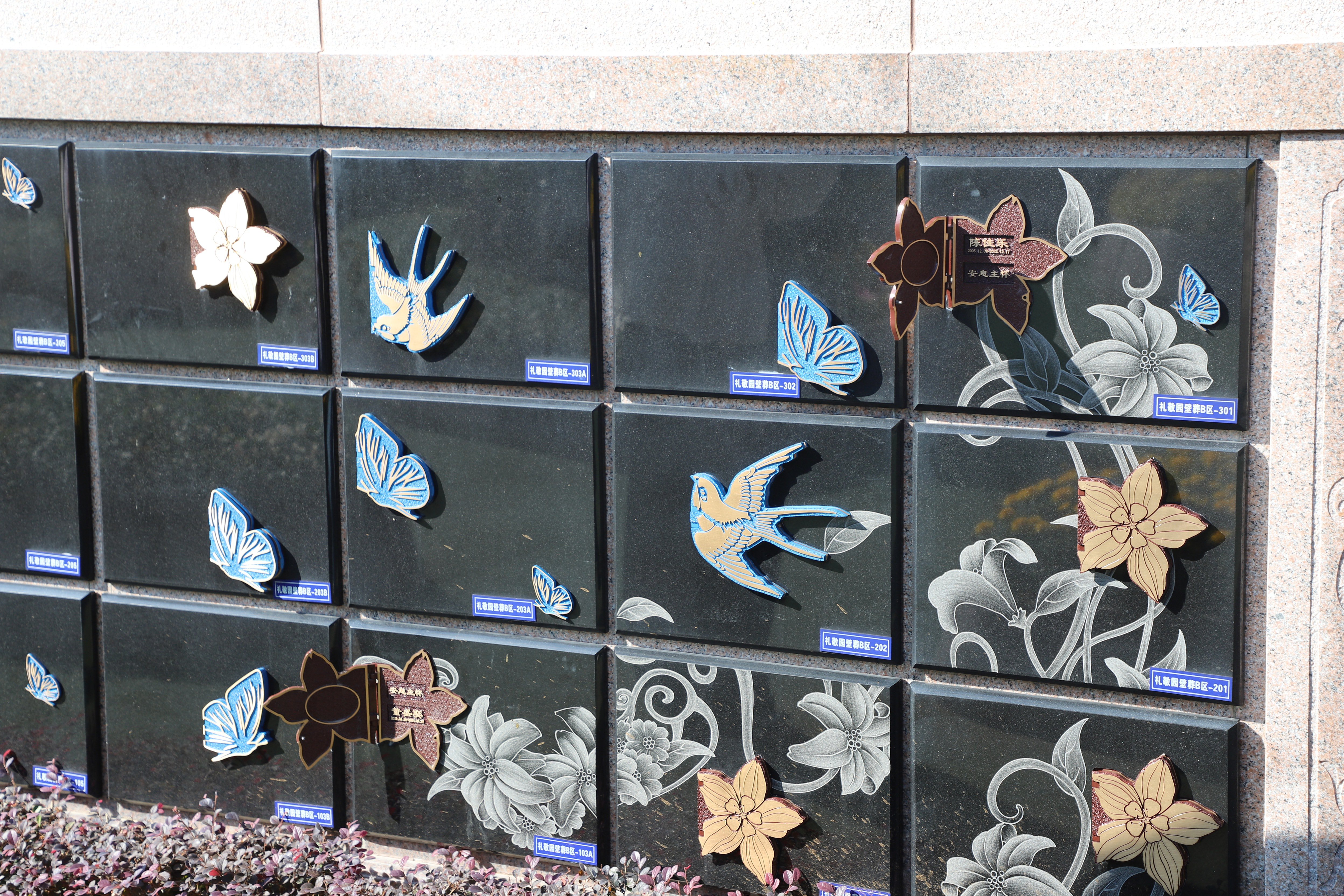 云顶集团(中国区)官方网站