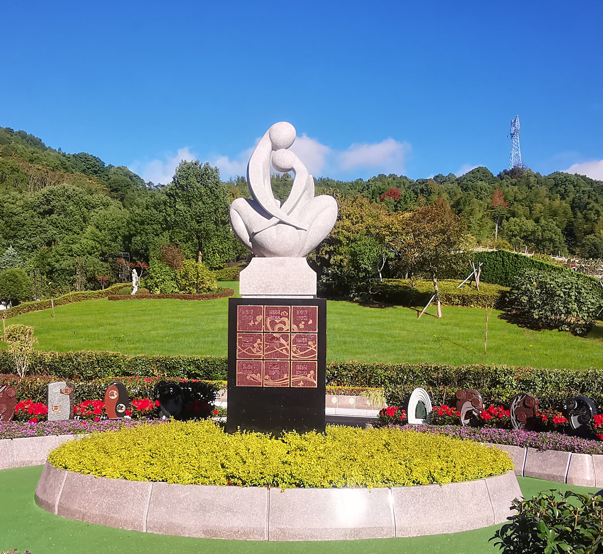 云顶集团(中国区)官方网站