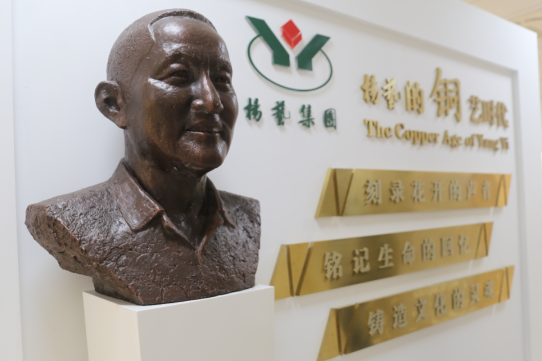 云顶集团(中国区)官方网站