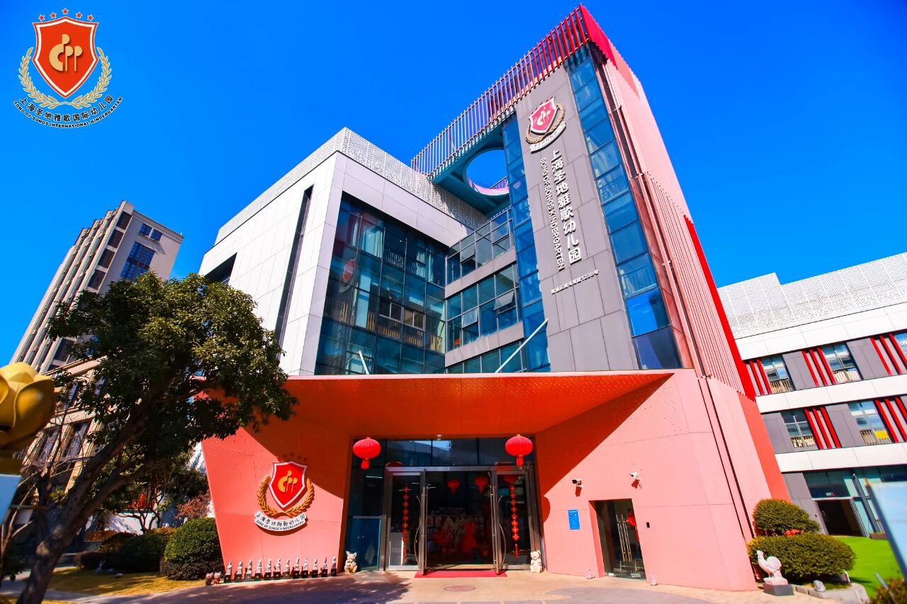 云顶集团(中国区)官方网站