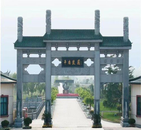 云顶集团(中国区)官方网站