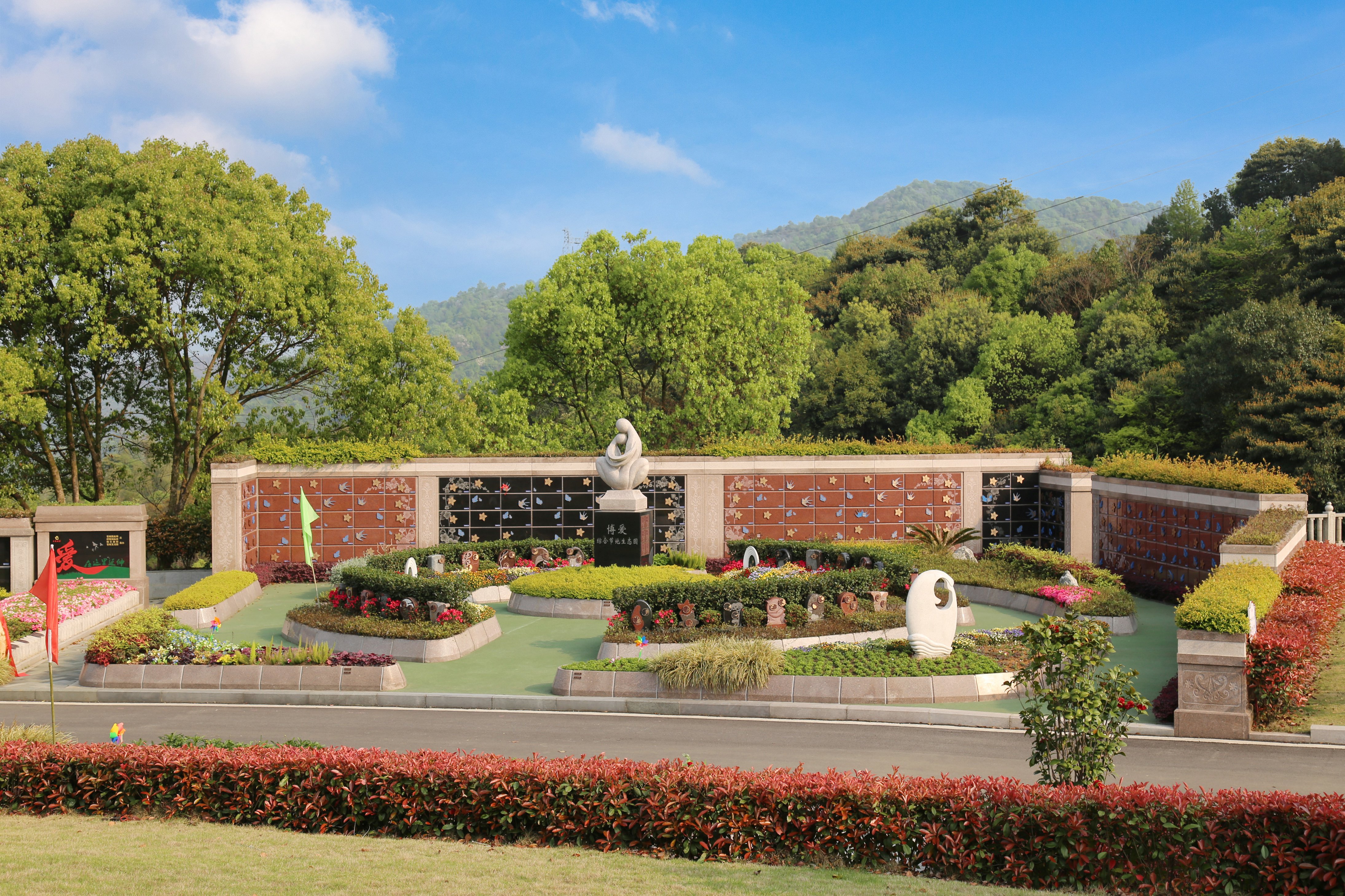 云顶集团(中国区)官方网站