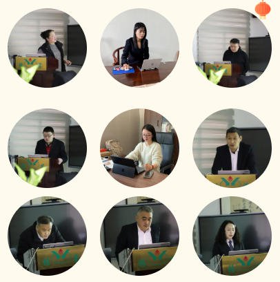 云顶集团(中国区)官方网站