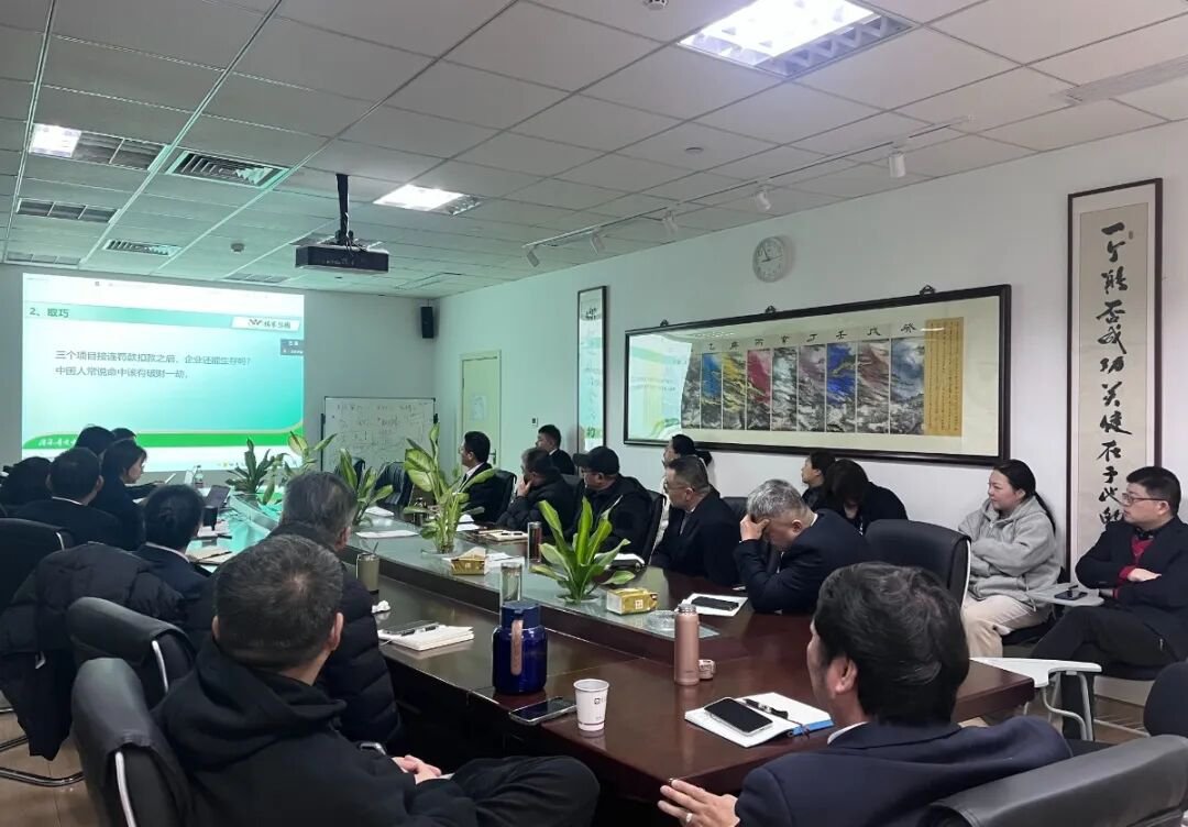 云顶集团(中国区)官方网站