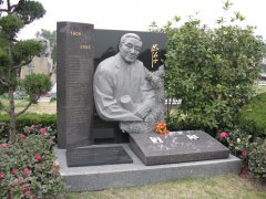 雕琢石韵，碑载艺心——沈浮先生碑雕制作记